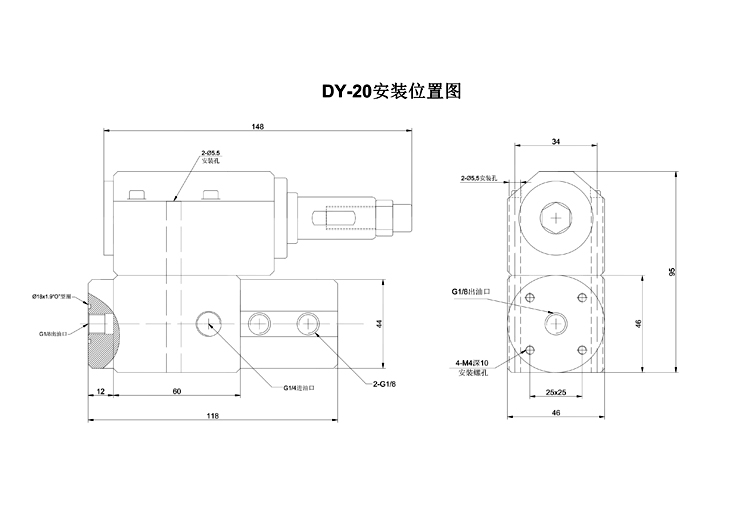 DY-20安装示意图.jpg