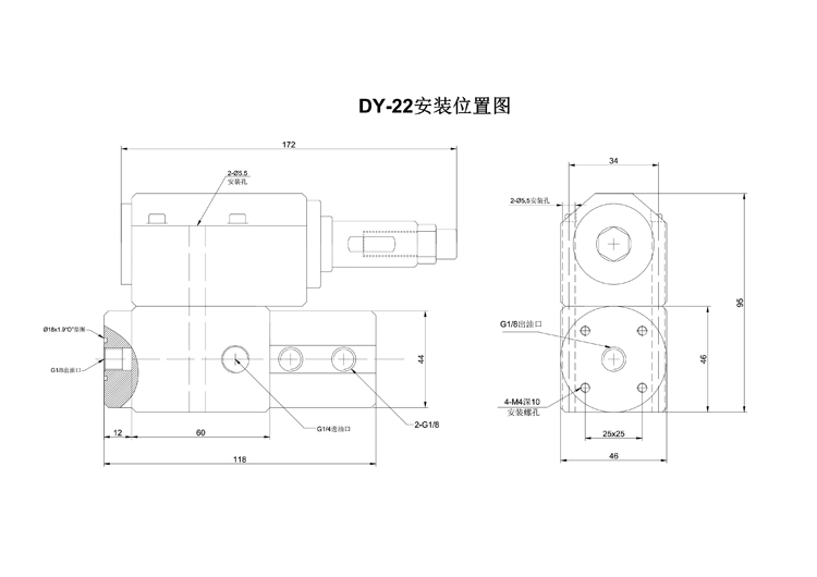 DY-22安装示意图.jpg